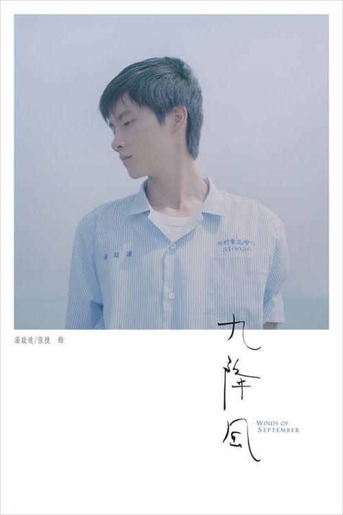 拉比学院 International Business Certificate